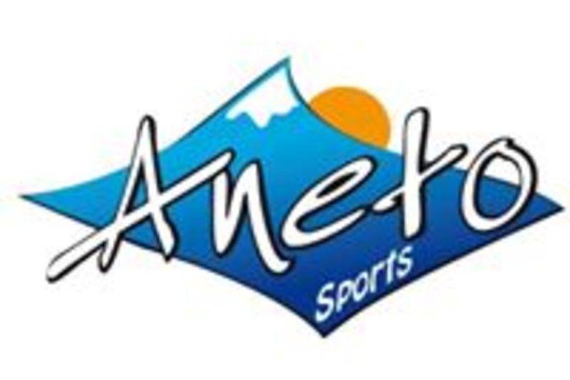 Aneto Sports - Baudéan